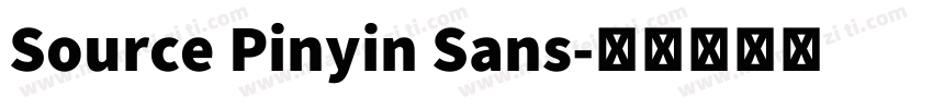 Source Pinyin Sans字体转换